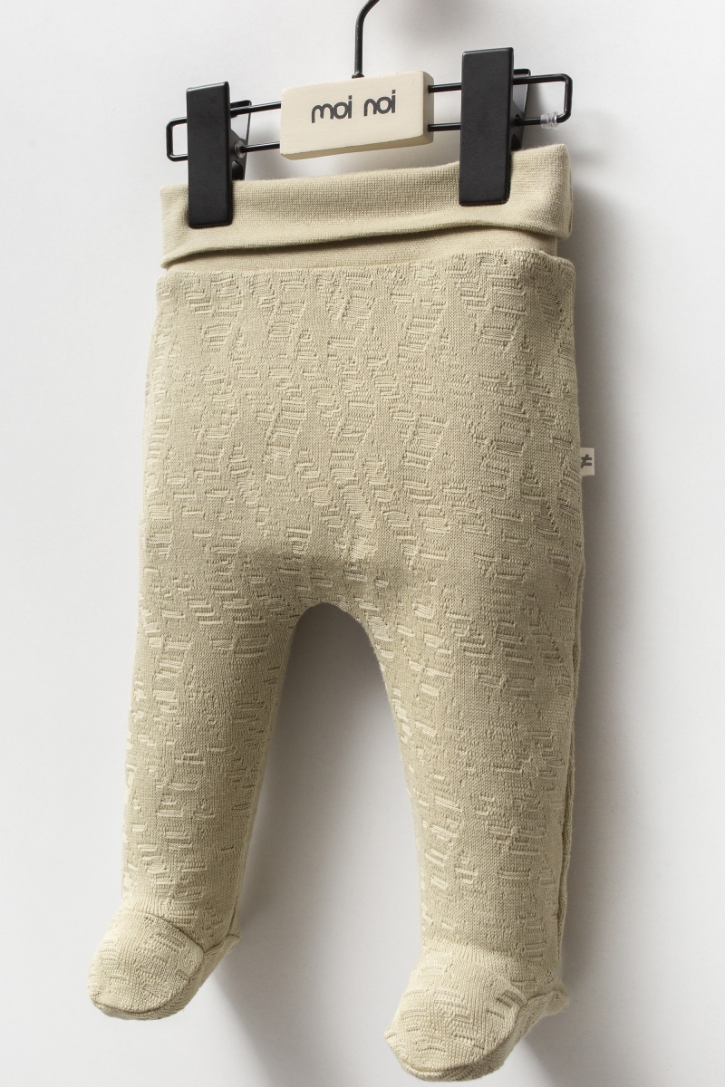 Haki - Patikli Pantolon