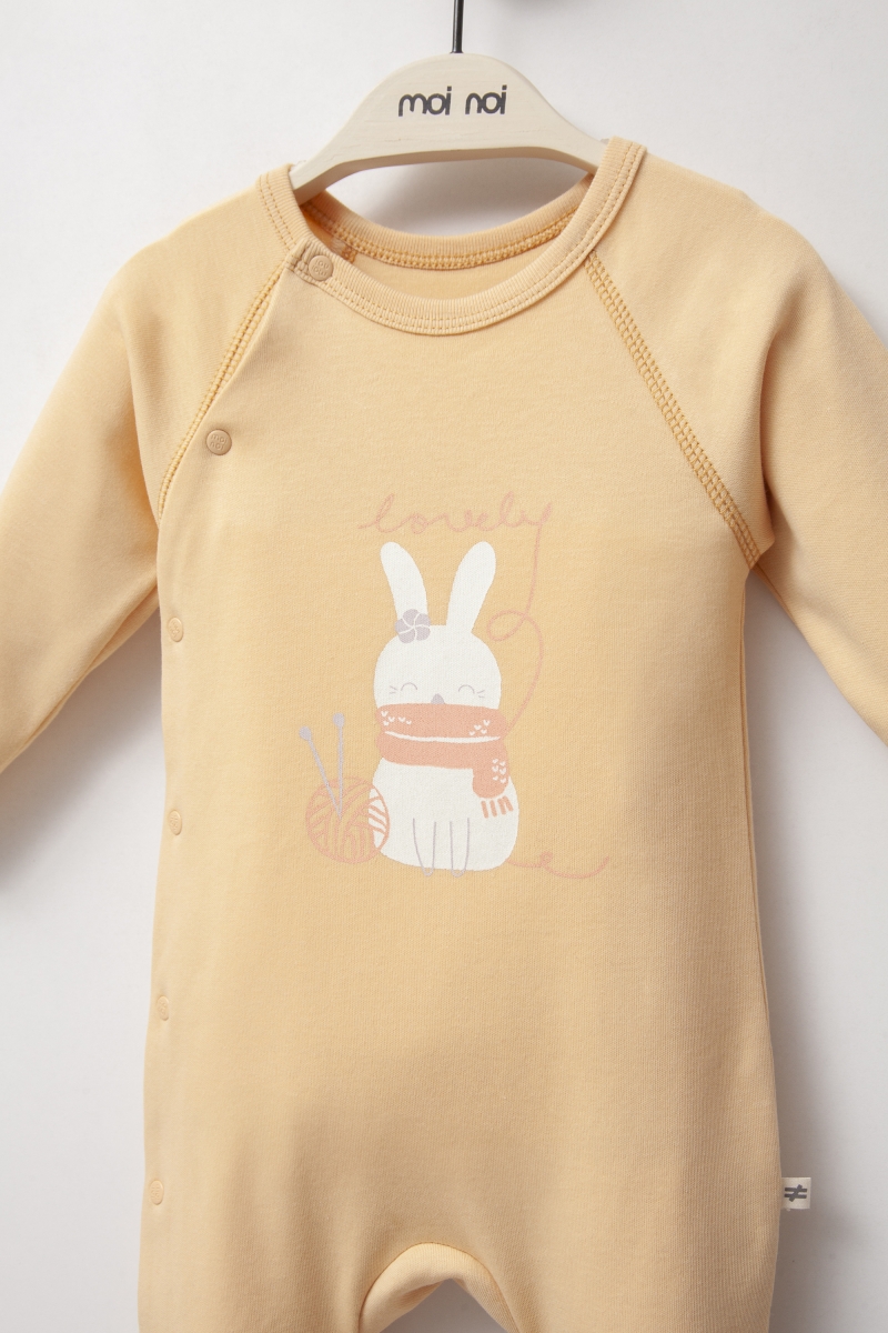 Sonbahar - Şapkalı Tulum