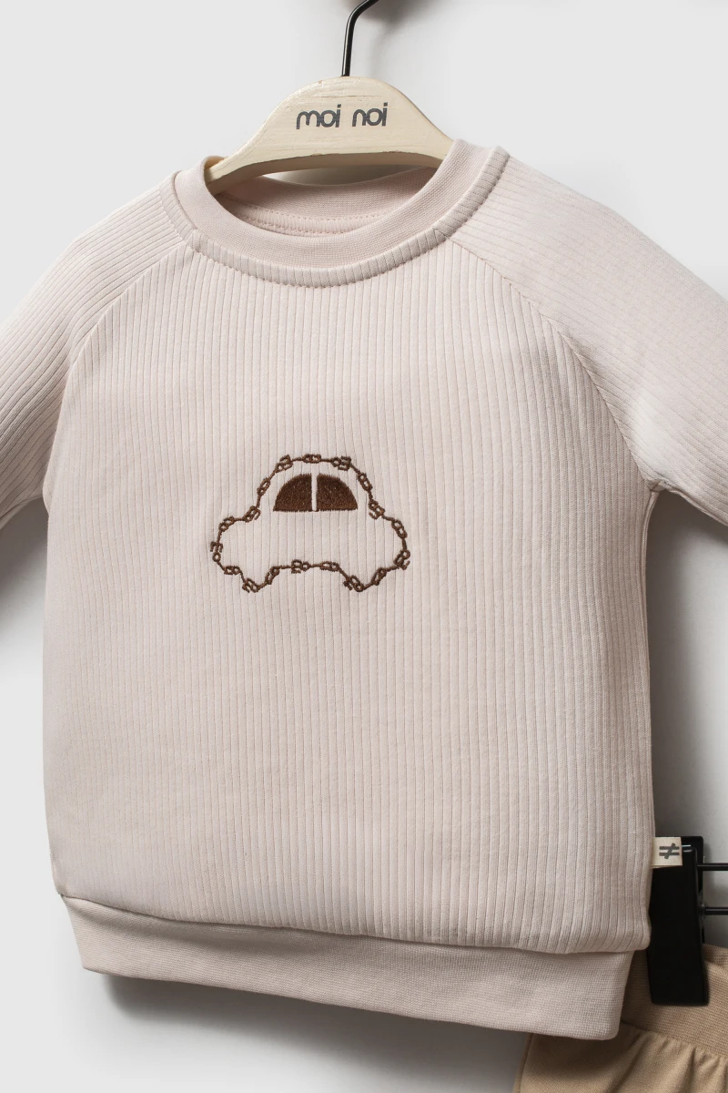 Car - Sweat Pant Set