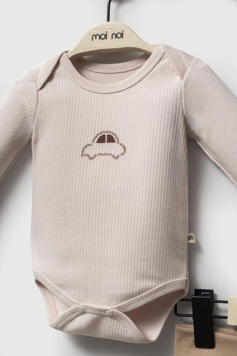 Car - Body Pants Hat
