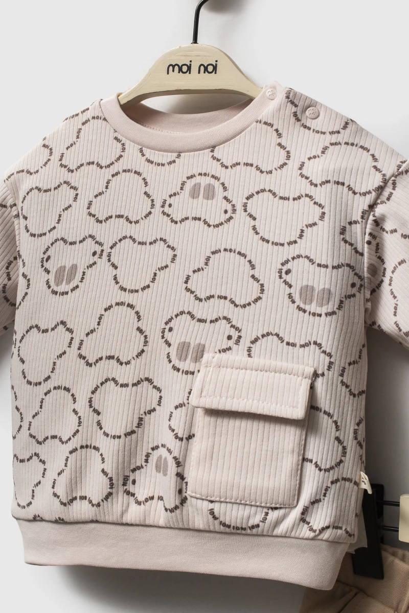 Car - Sweat Pant Set